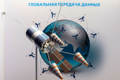 Россия будет развивать спутниковый интернет вместе с Китаем